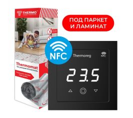 Комплекты теплого пола с Thermoreg TI-700 NFC Black
