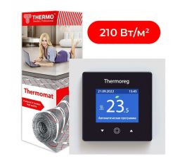Комплекты теплого пола с Thermoreg TI-970