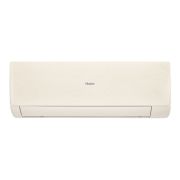 Сплит-система Haier серия Stellar Inverter капучино