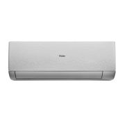 Сплит-система Haier серия Stellar Inverter серебро