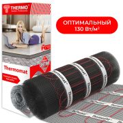 Thermomat 130 Вт/м². Греющий мат в слой плиточного клея