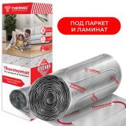 Thermomat LP. Греющий мат для сухого монтажа под паркет и ламинат